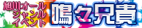 �X�Z�M